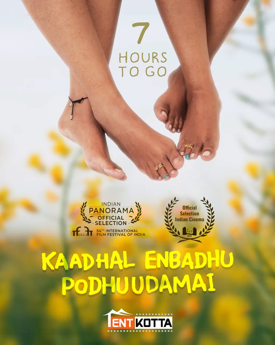 Tentkotta (@tentkotta) on Twitter photo 💖 Celebrating love in all forms! #KaadhalEnbadhuPodhuUdamai
7 hours to go! 🌈🔥
✨ Subscribe Now ▶️ tentkotta.com
Go legal say No to Piracy
<a href="/JPtheactor/">Jayaprakash R</a> <a href="/Dhananjayang/">G Dhananjeyan</a> <a href="/Nobinkurian/">Nobin Kurian</a>
<a href="/Rohinimolleti/">Rohini Molleti</a> <a href="/jose_lijomol/">Lijomol Jose</a> <a href="/danivcharles/">Dani Charles</a>
@UmadeviOfficial <a href="/RajeshSaseendr1/">Rajesh Saseendran</a> 💖 Celebrating love in all forms! #KaadhalEnbadhuPodhuUdamai
7 hours to go! 🌈🔥
✨ Subscribe Now ▶️ tentkotta.com
Go legal say No to Piracy
<a href="/JPtheactor/">Jayaprakash R</a> <a href="/Dhananjayang/">G Dhananjeyan</a> <a href="/Nobinkurian/">Nobin Kurian</a>
<a href="/Rohinimolleti/">Rohini Molleti</a> <a href="/jose_lijomol/">Lijomol Jose</a> <a href="/danivcharles/">Dani Charles</a>
@UmadeviOfficial <a href="/RajeshSaseendr1/">Rajesh Saseendran</a>