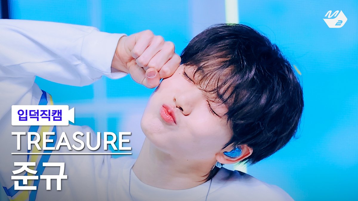 M2MPD's tweet image. [🗳] #입덕직캠 썸네일 투표 OPEN

곧 공개되는 TREASURE 준규의 입덕직캠
여러분의 소중한 한 표로 완성됩니다💗

투표는 숏피디 채널에서!
👉 youtube.com/@M2_ShortsPD/c…

#TREASURE #트레저
#YELLOW @ygtreasuremaker