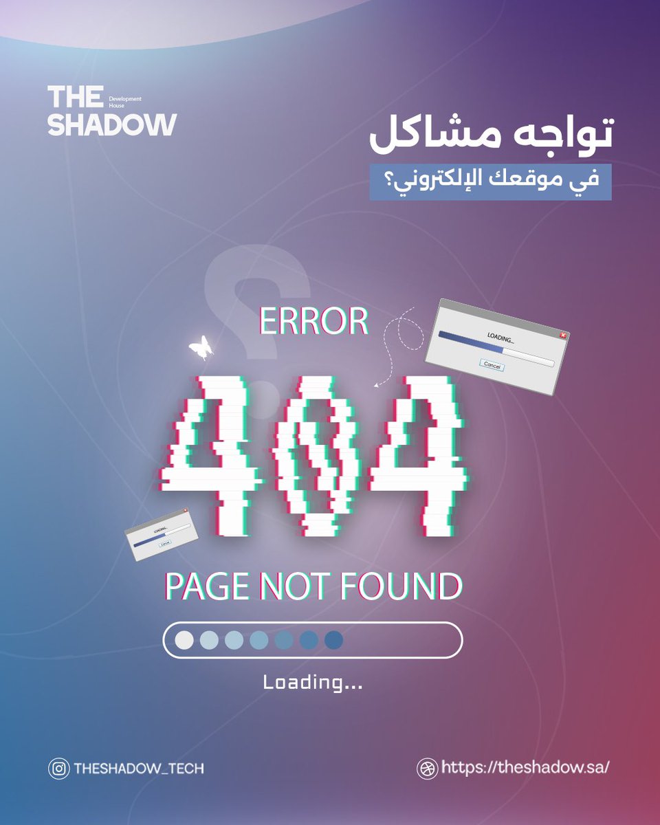 TheShadow_Tech's tweet image. موقعك يعاني من مشاكل؟ خلنا نهتم فيه، وأنت تركز على نجاحك ✨

موقعنا الأكتروني: theshadow.sa

#حلول_موقعك#موقعك_دون_مشاكل
#حلول_سريعة#اكسبلور