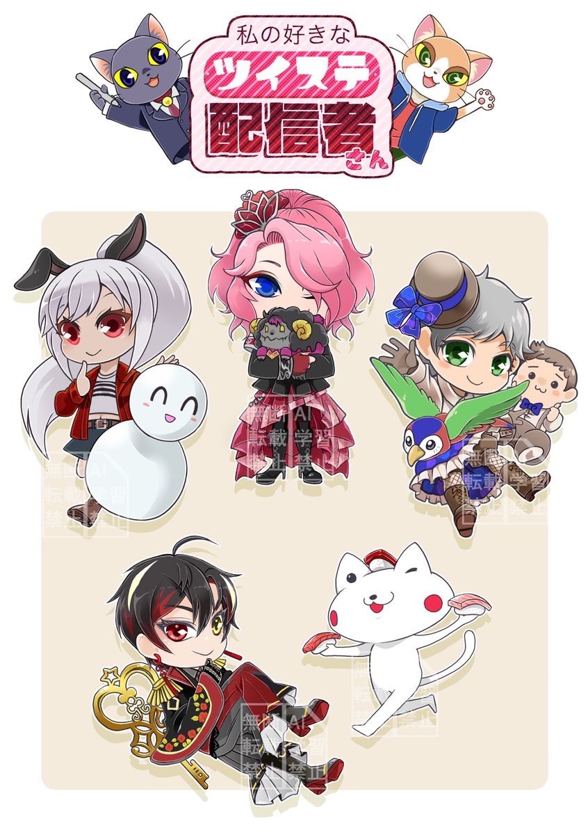とろちゃん Gl6lwiRaoAAkZyH.jpg