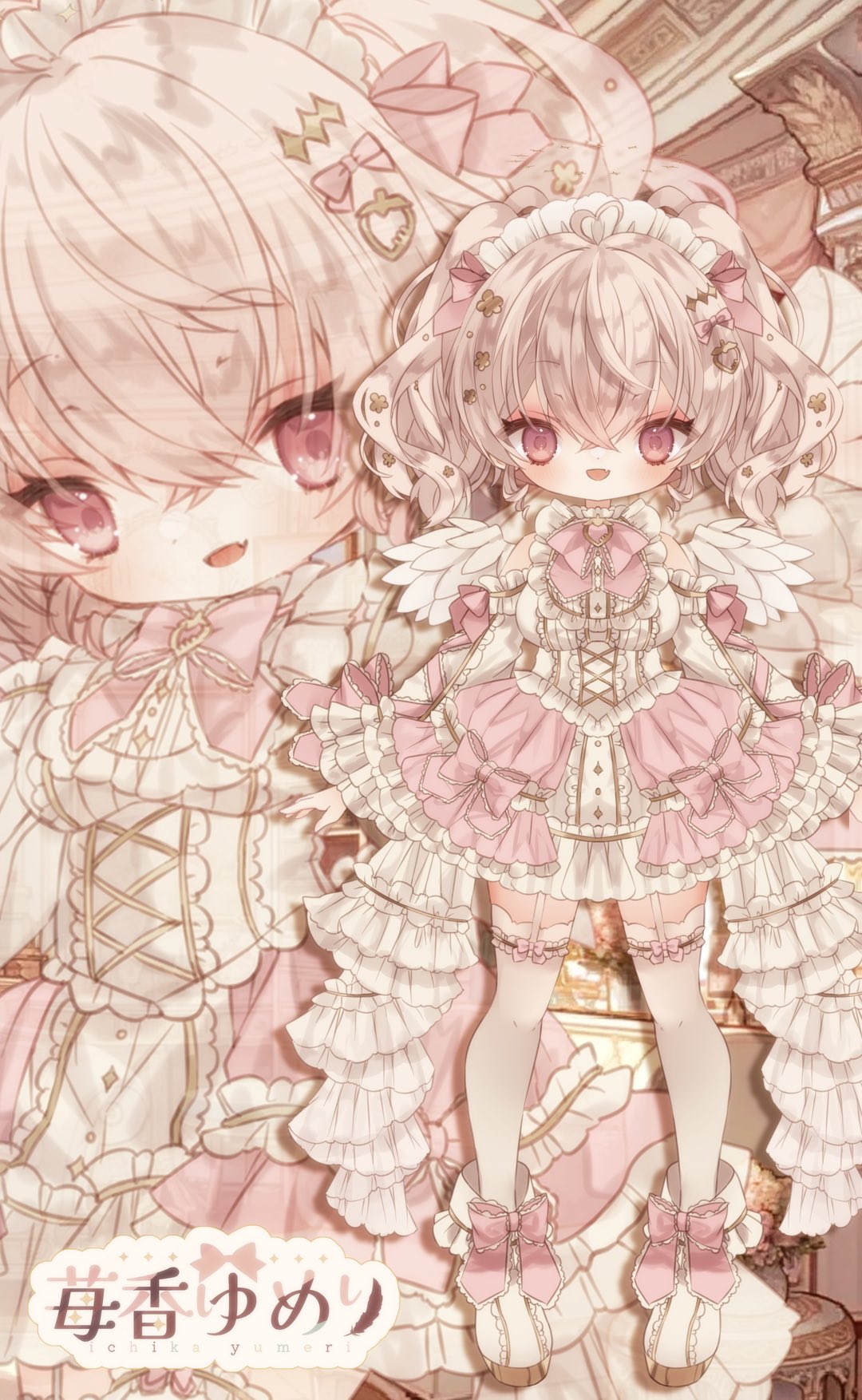ゆめいろちゃん★様♡ありがとうございます♡ あいぼ〜⌚️🌙 on X: 