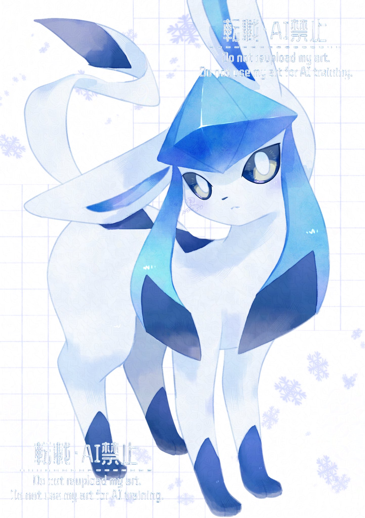 Nori-kun (bsky: rondograzioso) ❄️✨️💩 (@RondoGrazioso) / X