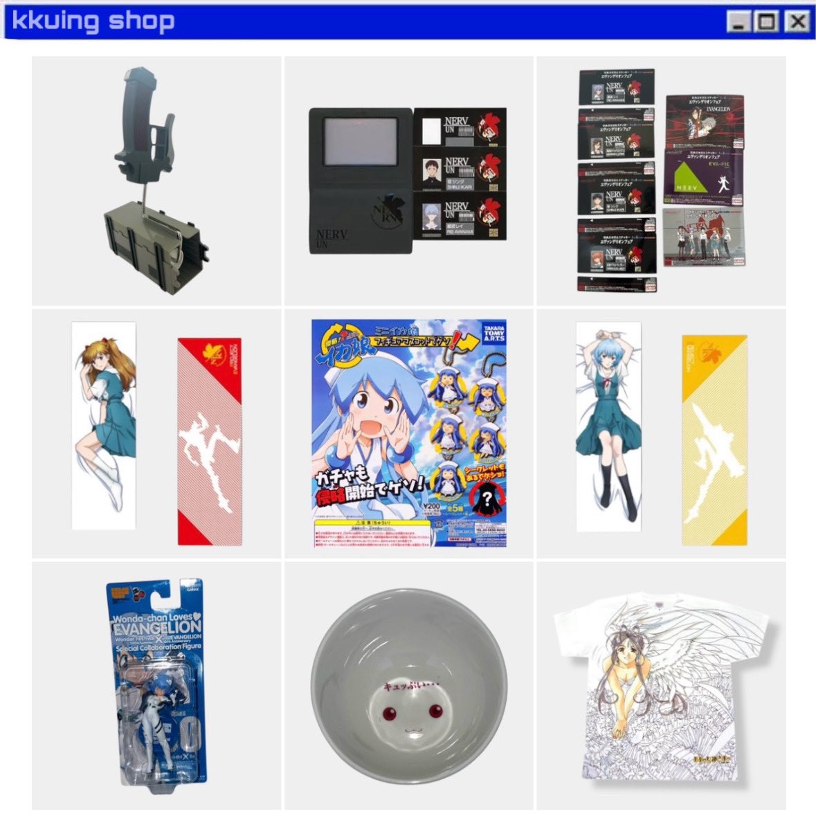 꾸잉 스토어 upload 완료!✨

진격의거인 • 시이나링고 • 에반게리온 • 미소녀

📎 smartstore.naver.com/kkuing_shop

피규어 고전 판매 굿즈 마마마 호무라큐베 에렌 리바이 본능 죄와벌 침략 오징어소녀 진격거