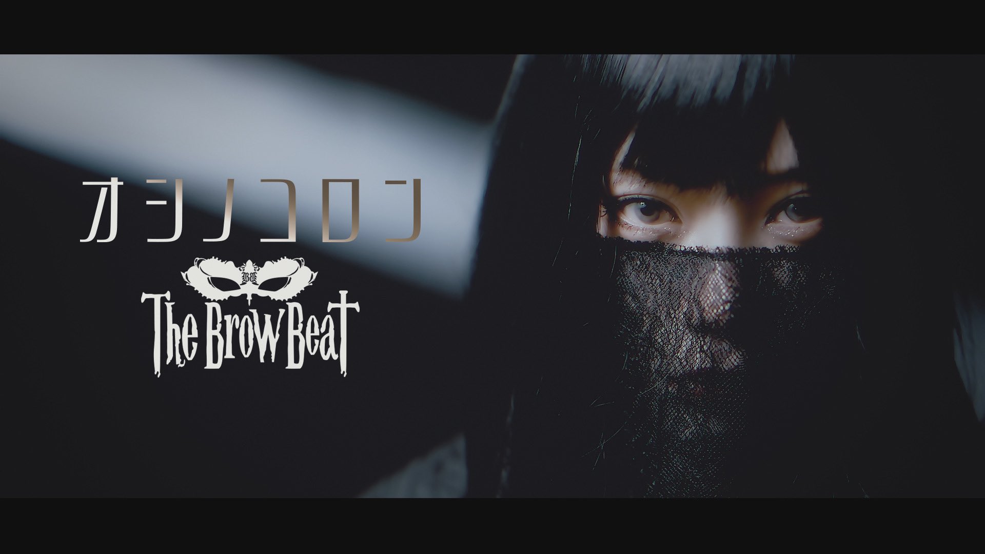 The Brow Beat Official on X: The Brow Beat Official on X: