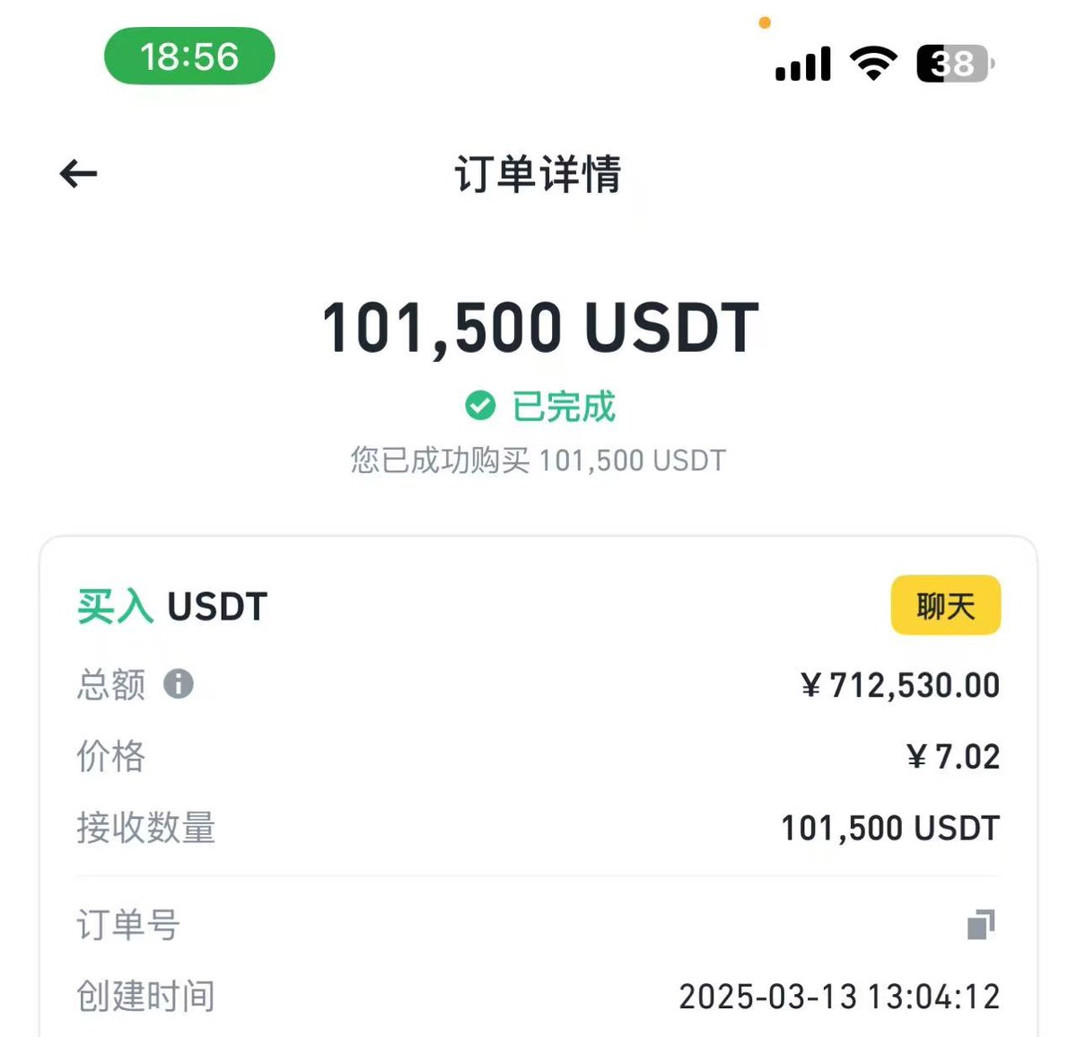 众富快三网合法吗推荐-n9n9.co-.frs
