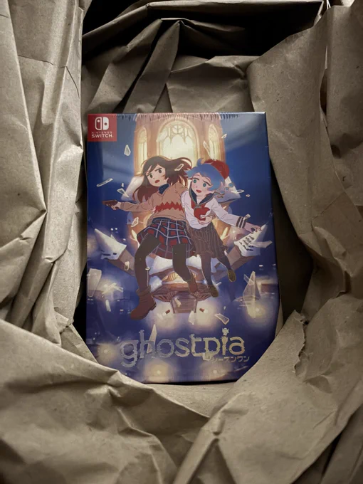 届いた!!!! 