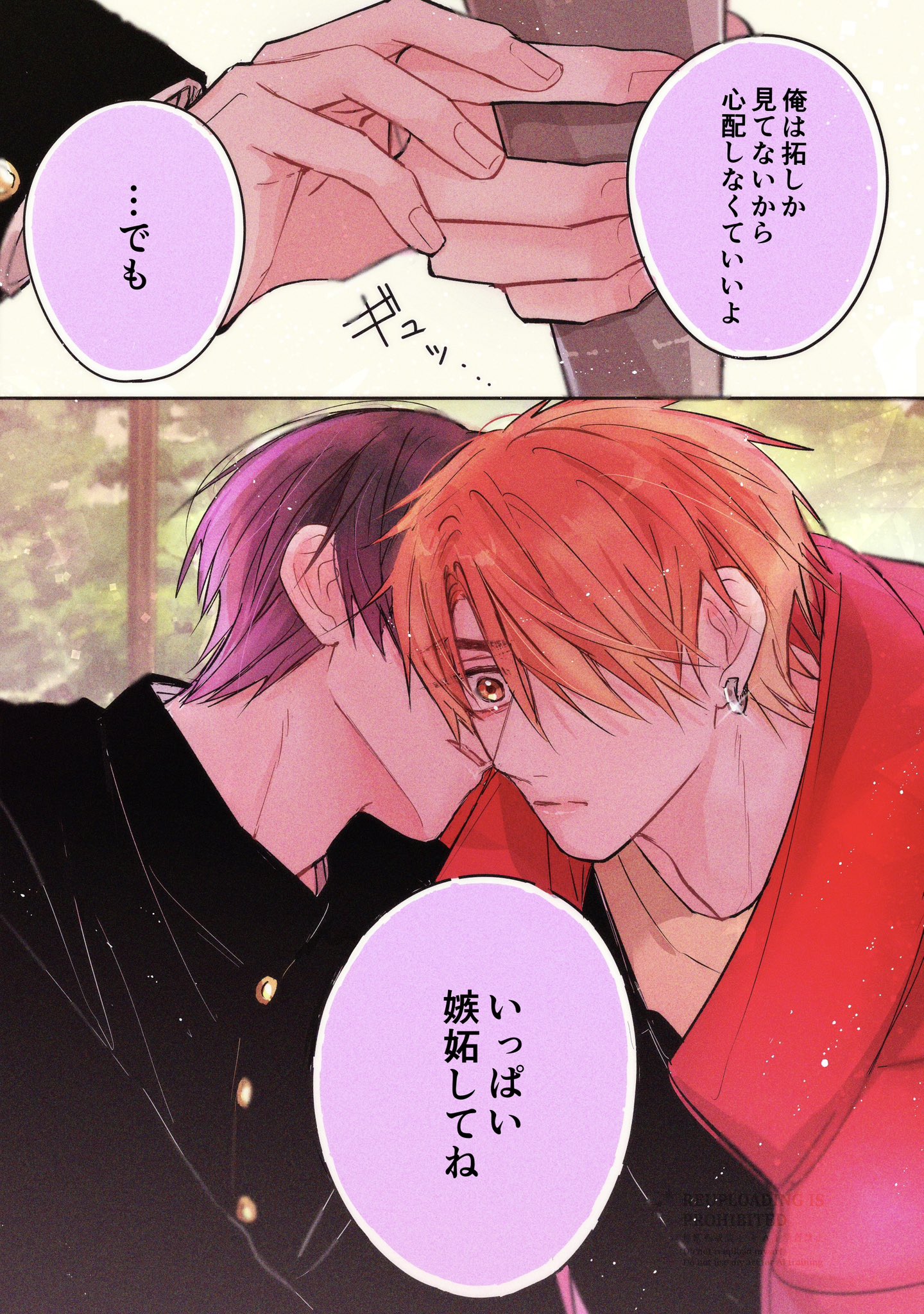 広瀬りさ (@hirose_r3) / X 広瀬りさ (@hirose_r3) / X