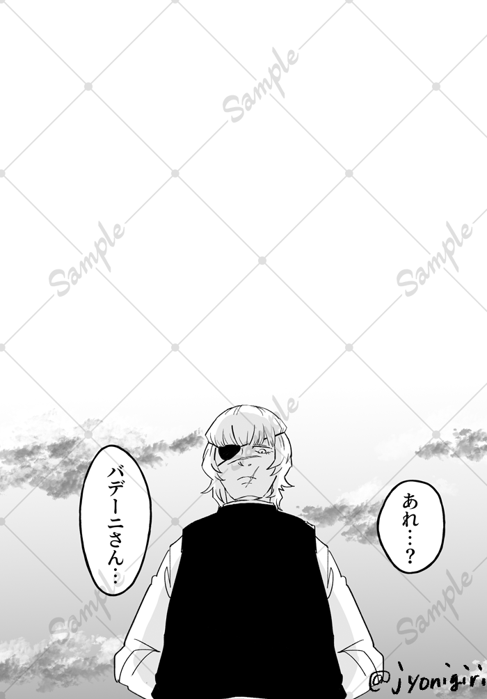 (2/2)
別ジャンルですが、手元にある✳️🦌本もちょろっと持っていきます。よろしくお願いします! 