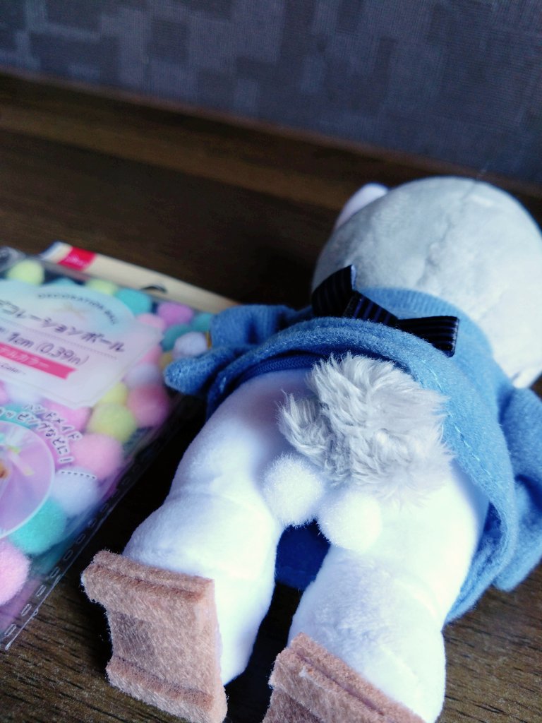 みやま tweet media
