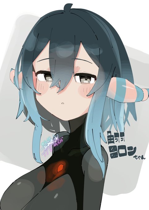 角羽コロンちゃん ちゅ💙
@mgnprmg 