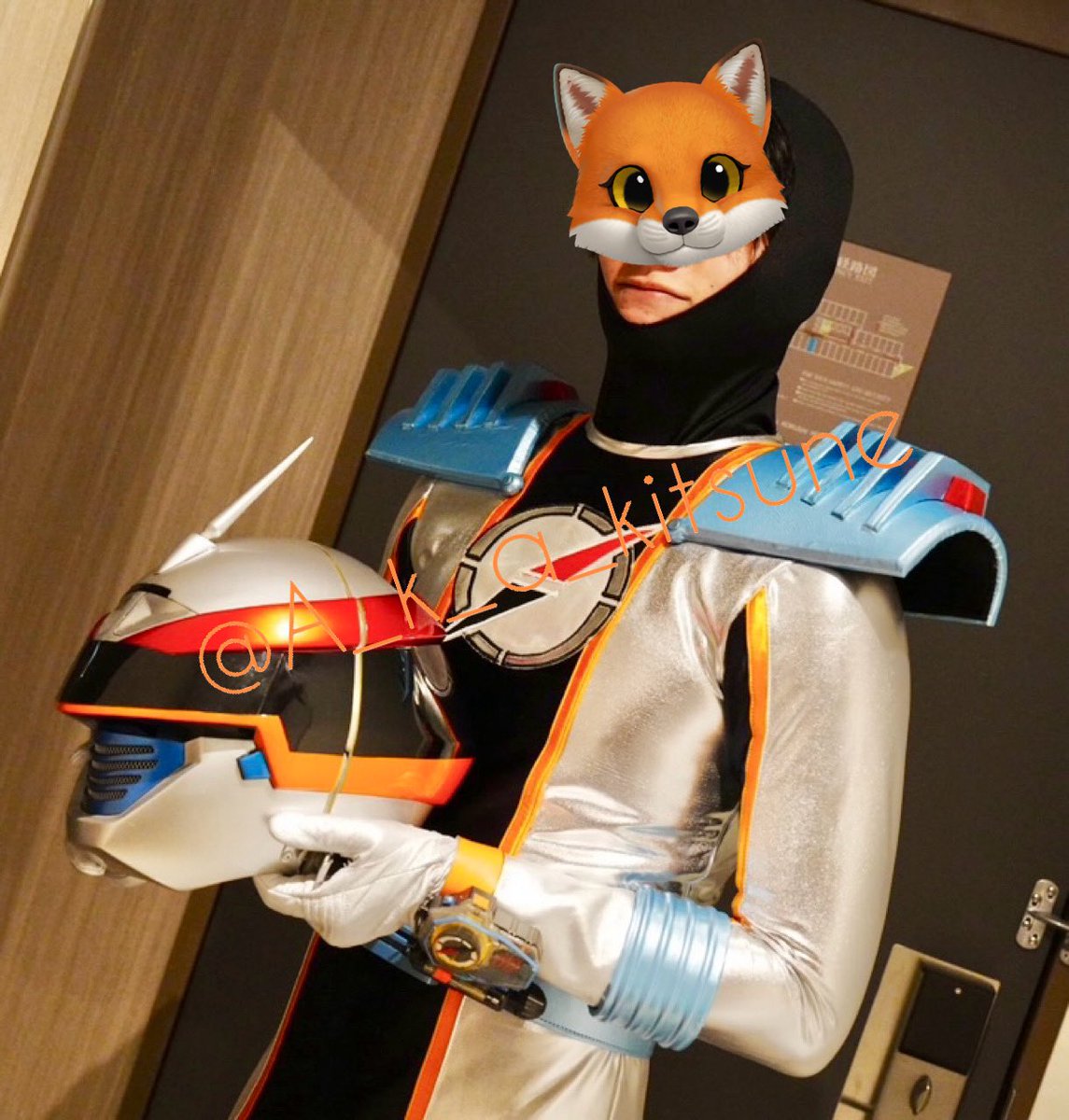 下面好きな人がいるって聞いた