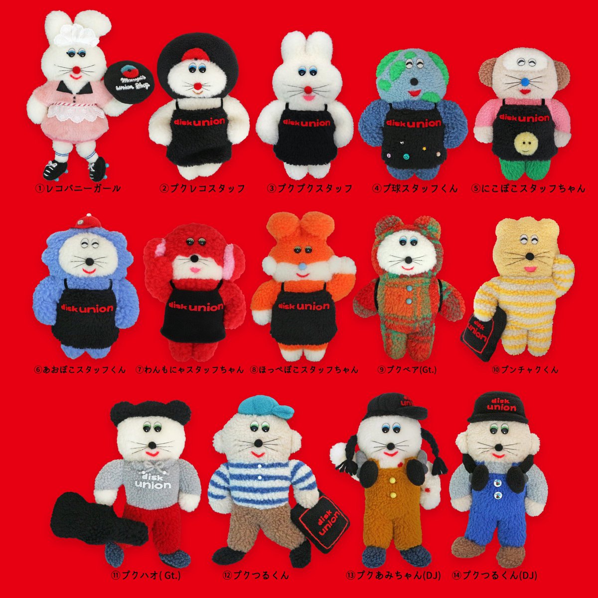 むにゅ꒰ᵔ‿ᵔ꒱ on X