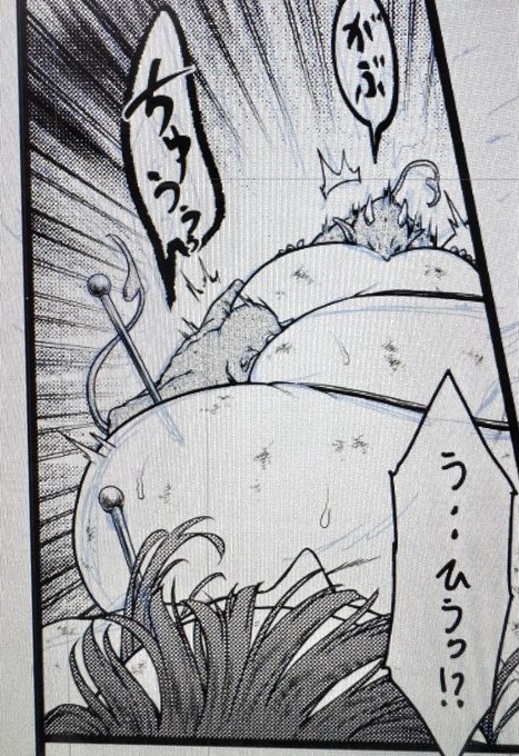 悲報😈🖋️
地獄で縛られた巨人ちゃん、ミニデビルに吸われる😎

さらに、この後この勇者達は巨人ちゃんの体内侵入にも成功するのだ! 