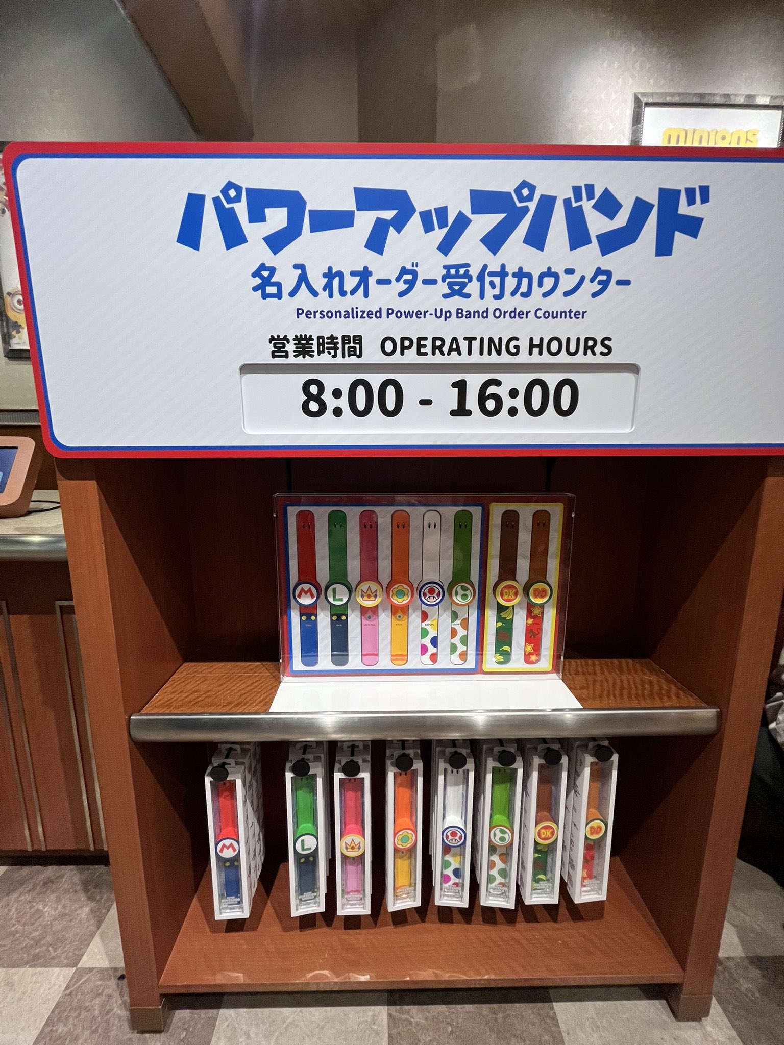 ユニバうさぎ🐰 on X: ユニバうさぎ🐰 on X: