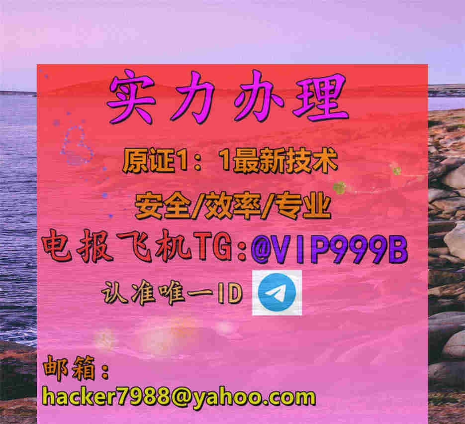 ChrisNavar98335's tweet photo. 拿数据库  学历挂网  监理工程师  日语水平  新加坡国立大学  国外大学  营业执照  😀; now, https://t.co/G60bEwYXFZ