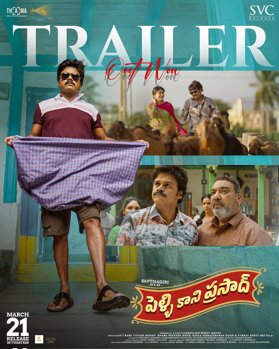 suryaprakash (@suryaprakash2) on Twitter photo #PelliKaniPrasad is ready to carry the family legacy forward!❤️🔥
The hilarious theatrical trailer Out Now! 😆
▶️ youtu.be/Uek3nUhNIJM
Get ready to witness this fun-filled family entertainer in theaters on March 21st💥
<a href="/MeSapthagiri/">Sapthagiri</a> <a href="/PriyankaOffl/">Priyanka Sharma (#Savaari)</a> <a href="/abhilash_gopidi/">abhilash reddy gopidi</a> <a href="/ThamaEnts/">Thama Media and Entertainments</a> #PelliKaniPrasad is ready to carry the family legacy forward!❤️🔥
The hilarious theatrical trailer Out Now! 😆
▶️ youtu.be/Uek3nUhNIJM
Get ready to witness this fun-filled family entertainer in theaters on March 21st💥
<a href="/MeSapthagiri/">Sapthagiri</a> <a href="/PriyankaOffl/">Priyanka Sharma (#Savaari)</a> <a href="/abhilash_gopidi/">abhilash reddy gopidi</a> <a href="/ThamaEnts/">Thama Media and Entertainments</a>