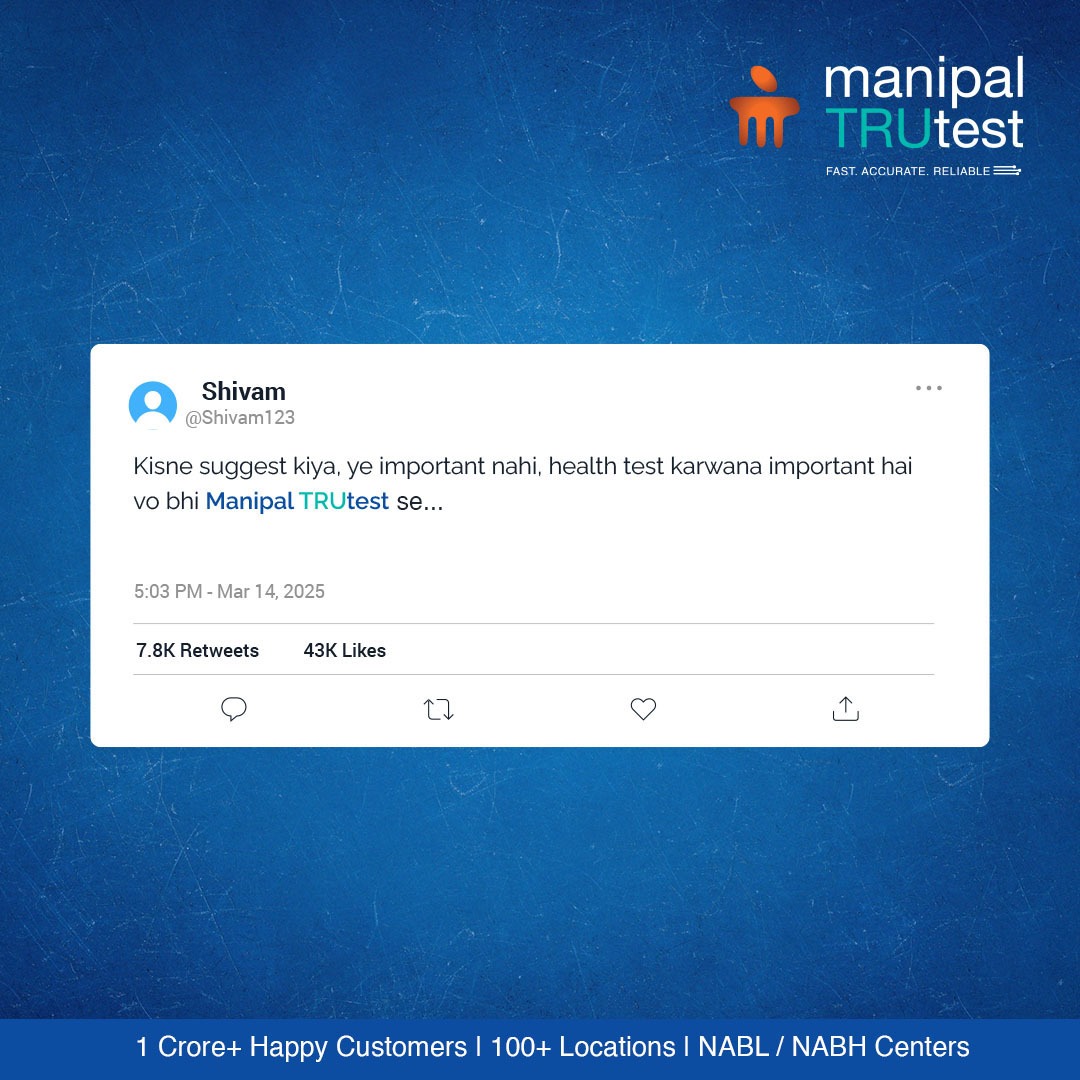 manipalTRUtest's tweet image. Health check-ups &amp;gt; Random opinions! ✅

Jo bhi bolo, regular health tests are non-negotiable! 🏥💙 Stay proactive about your well-being with Manipal TRUtest, because your health matters the most! 

#StayHealthy #RegularCheckups #ManipalTRUtest #HealthFirst