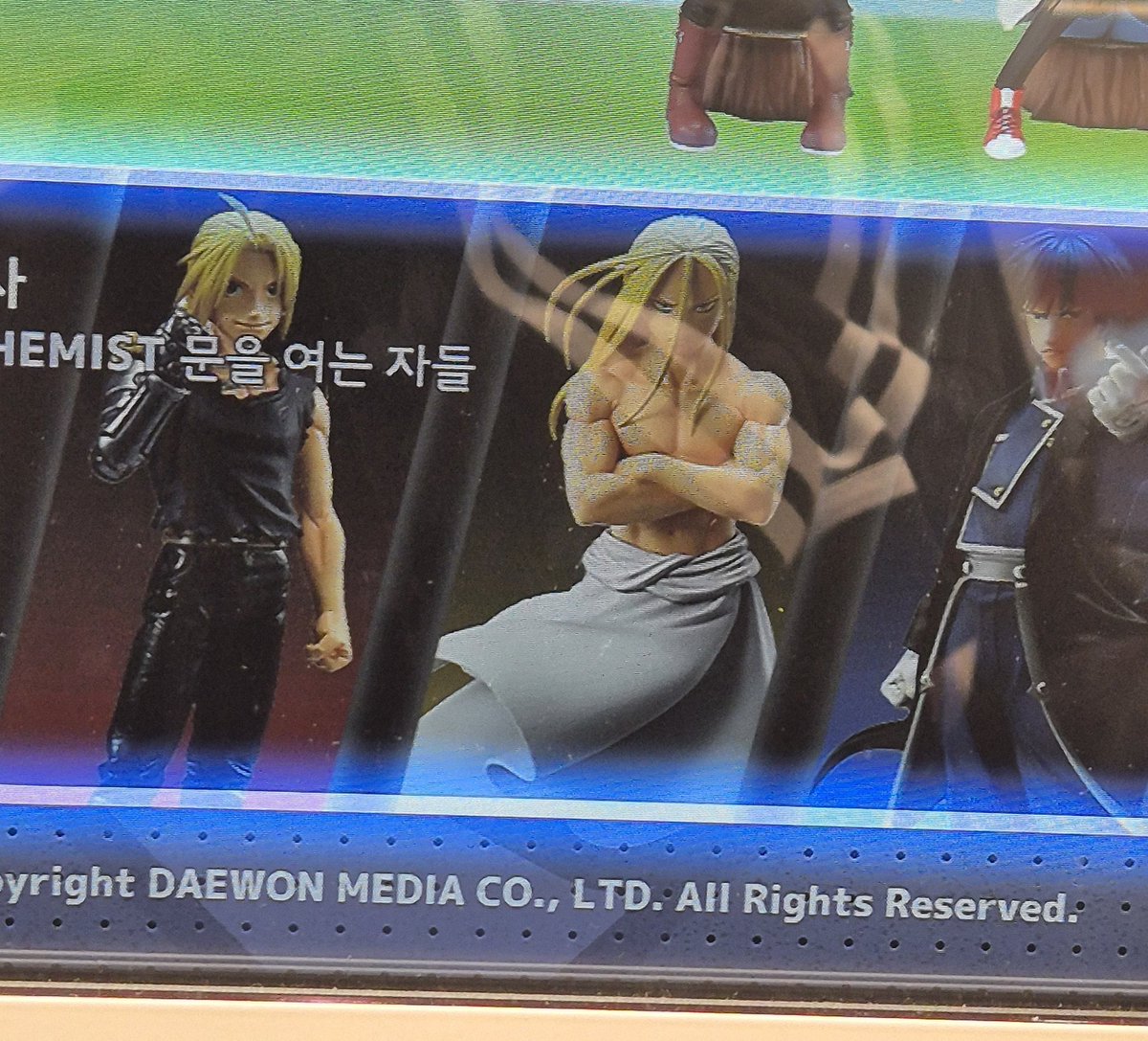 메인이미지길래 
진짜 헐레벌떡 뛰어갔는데
솔 드 아 웃