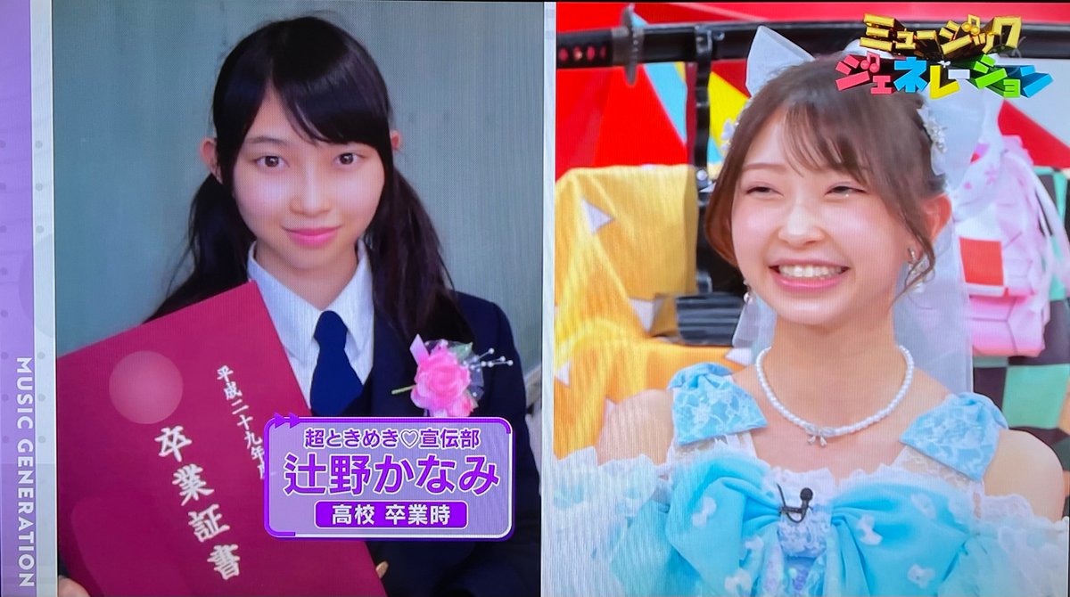 なっくぜっと🕊️🎵 I 2×5 Re:) 🎵 on X