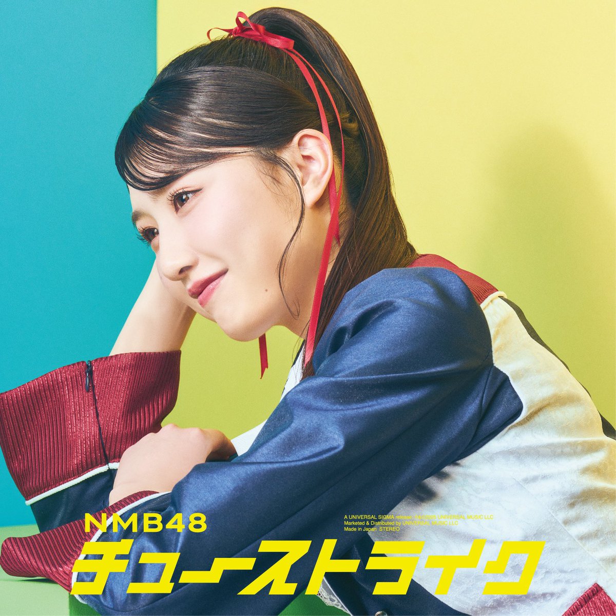 NMB48 塩月希依音 サイン入り生写真 2024年5月