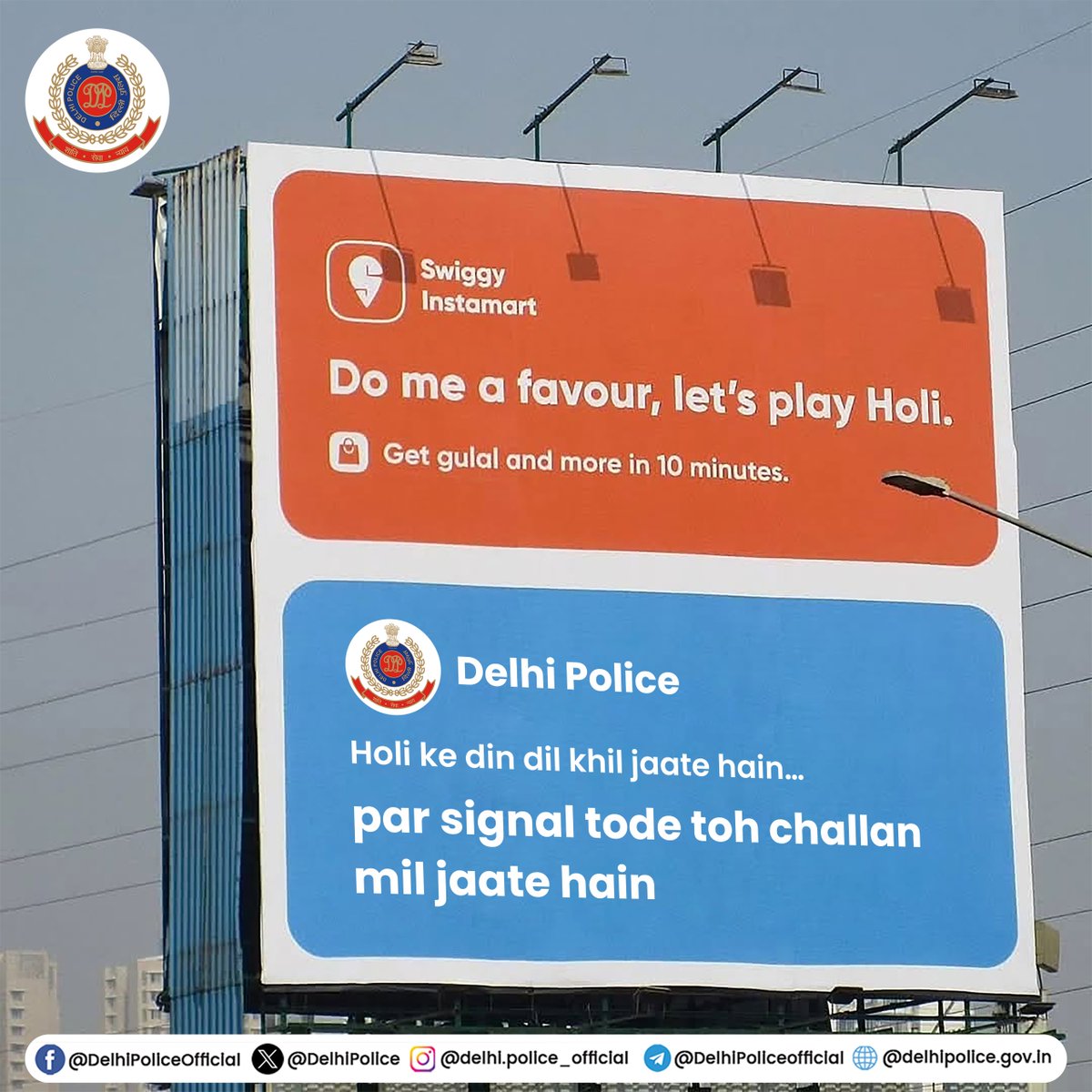 🎉बुरा न मानो होली है! 

रंग लगाने पर तो नहीं, पर ट्रैफिक नियम तोड़ने पर हम ज़रूर बुरा मान जाएंगे!

#FollowTrafficRules #holi #happyholi #swiggy #viral