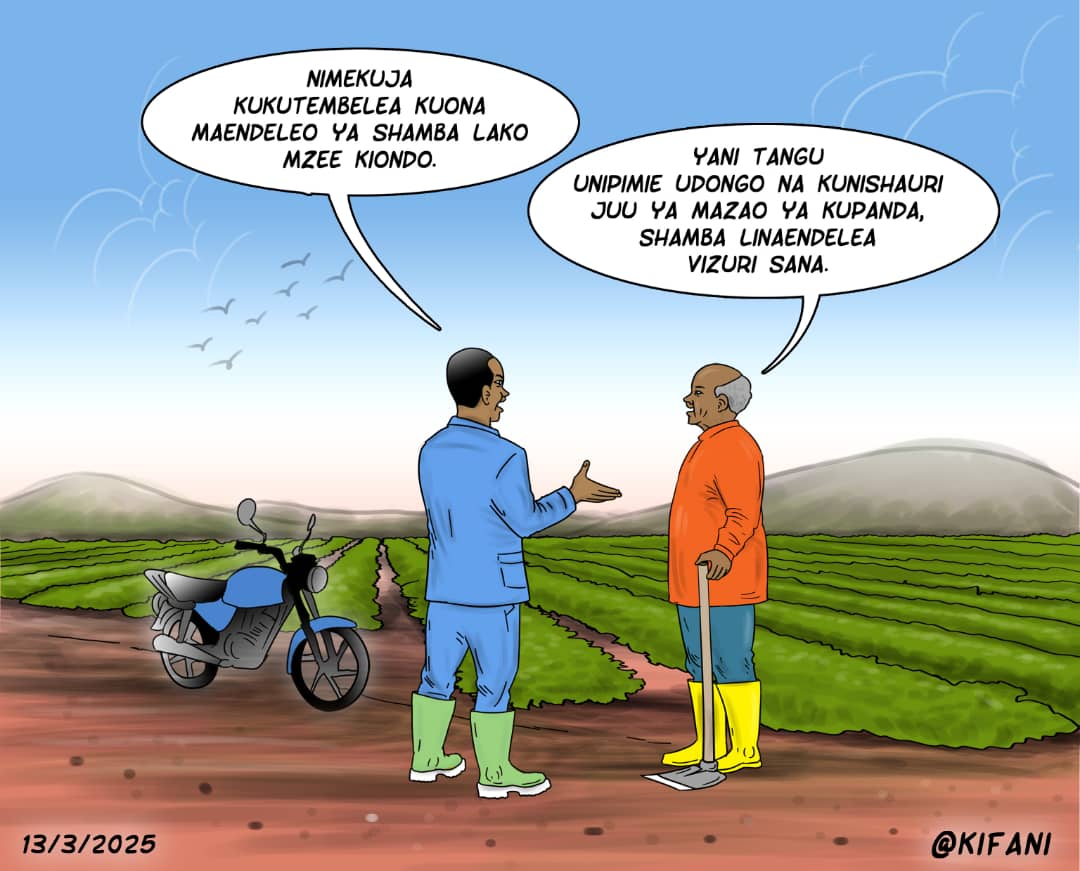 mamayukokazini's tweet photo. 𝐔𝐖𝐄𝐊𝐄𝐙𝐀𝐉𝐈 𝐔𝐍𝐀𝐎𝐋𝐄𝐓𝐀 𝐌𝐀𝐁𝐀𝐃𝐈𝐋𝐈𝐊𝐎 𝐊𝐖𝐄𝐍𝐘𝐄 𝐌𝐀𝐈𝐒𝐇𝐀 𝐘𝐀 𝐌𝐊𝐔𝐋𝐈𝐌𝐀

#MamaYukoKazini https://t.co/iqXWBXPhgJ