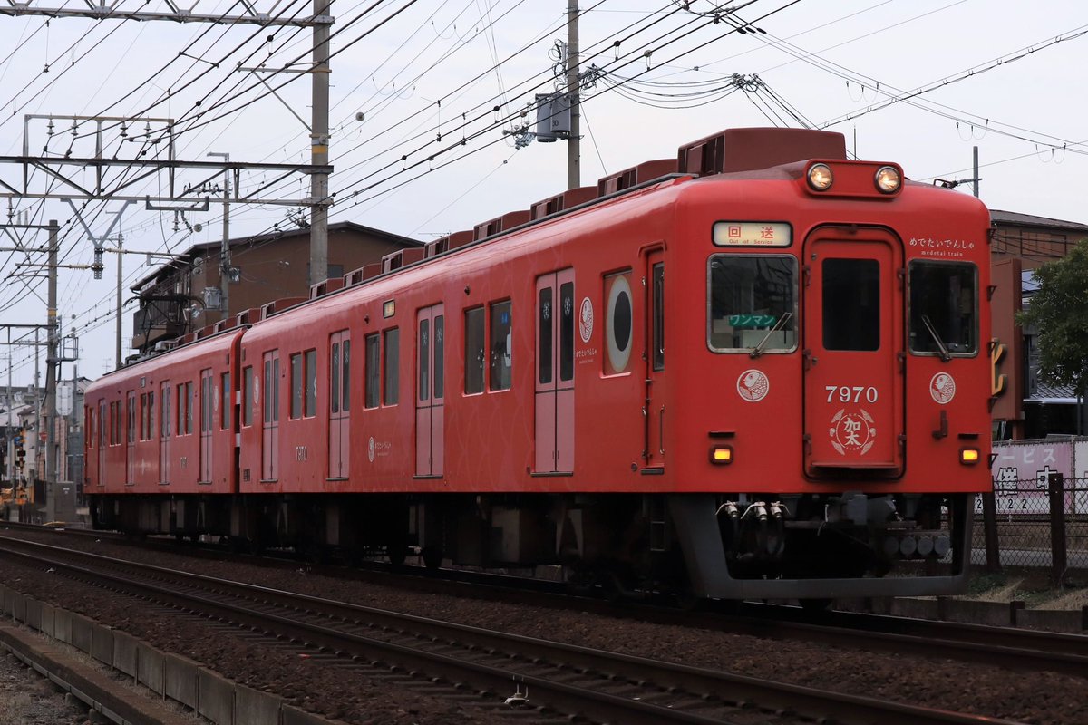 2024.3.13
7197F 千代田入場回送