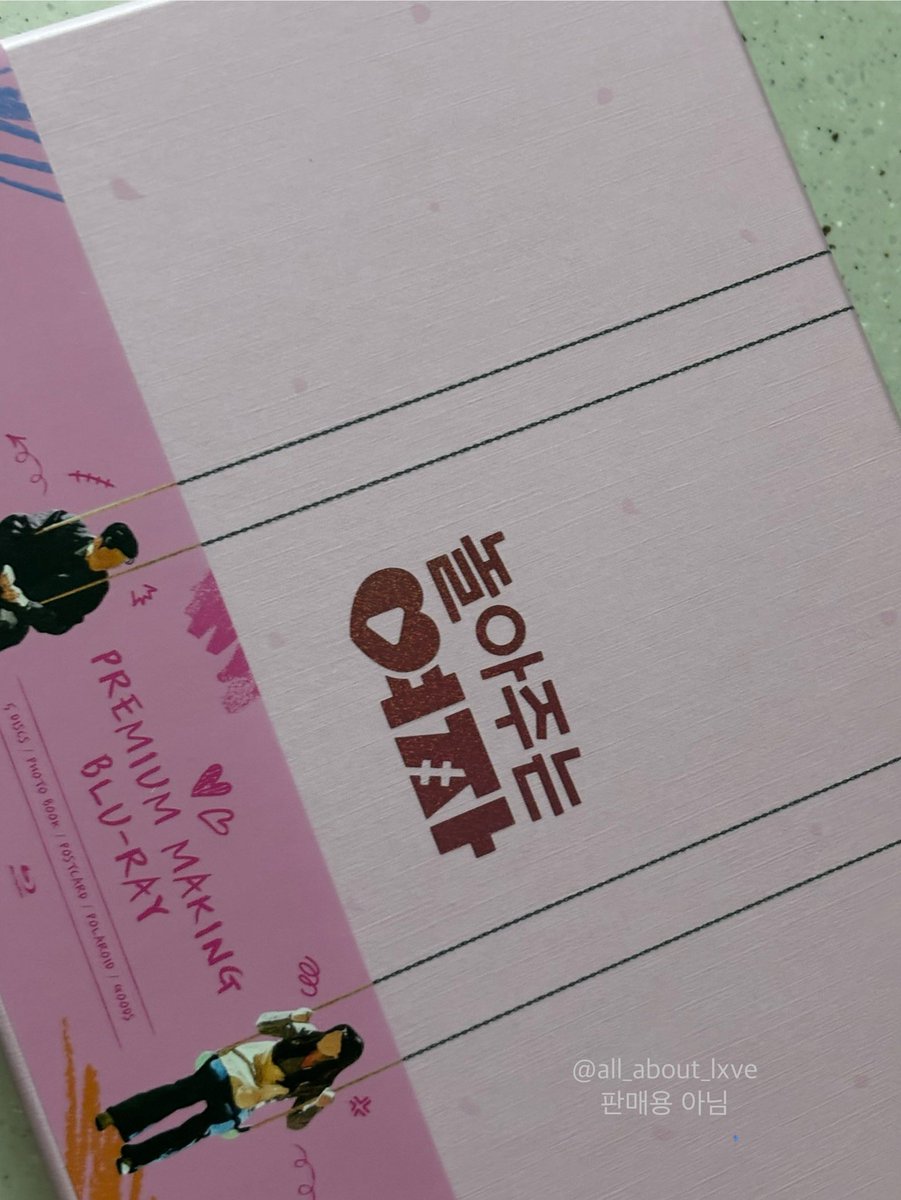 놀여 가좍 개같이 부활 
드디어 왔어 놀여 블레 🩷