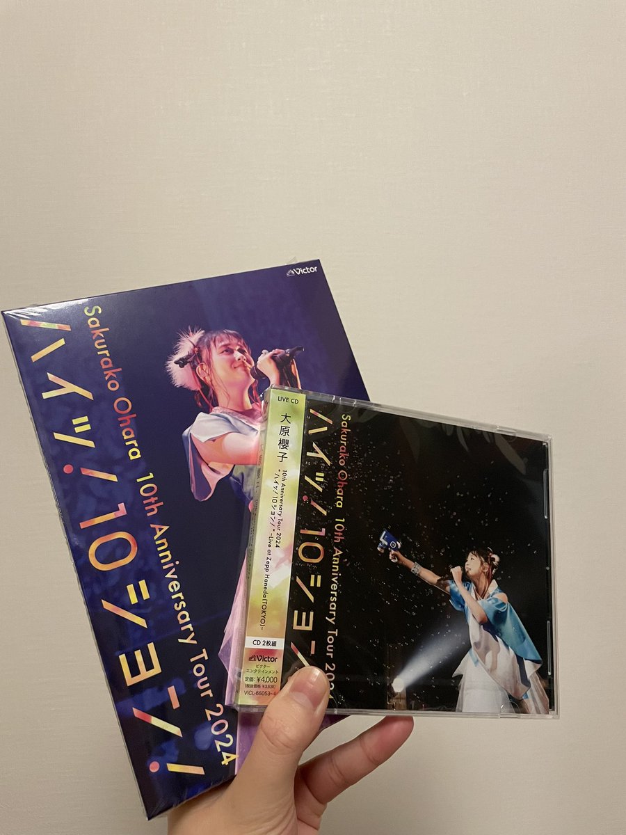 あやか～ん🌸さくふぁむ (@mikkkky_sakufam) / Posts / X