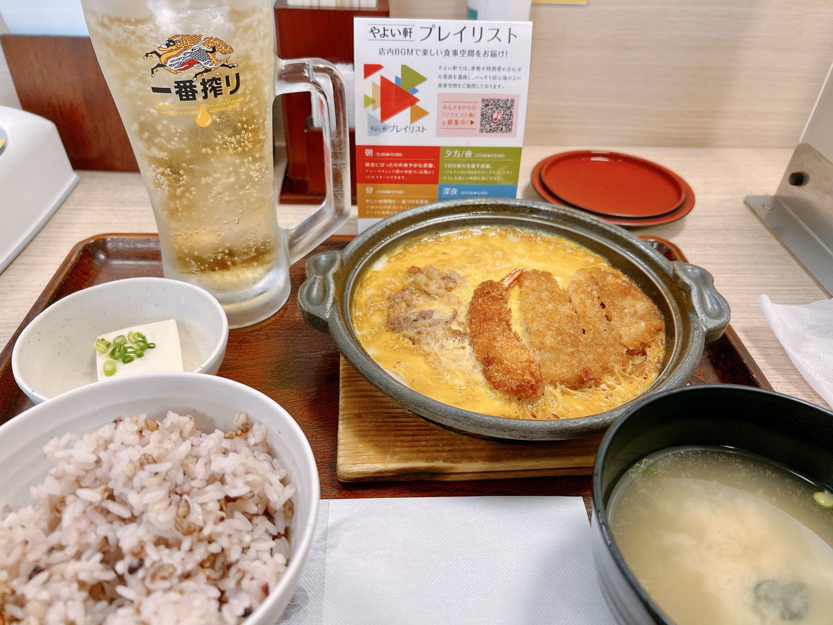 Da_iCE_6_IDU's tweet image. やよい軒行ってきた〜
噂通り（←）ほぼ何言ってんだかわからずwww
一応店内スピーカーの真下の席に座ったんだけどそれでも厳しかった〜w
#FUNTASISTA と #FUNKEYS を流してもらってるのはわかったw🙆🏻‍♀️
実は初やよい軒✨🤗
大満足😋👍🏻