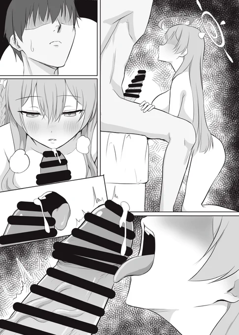 (2/2) 