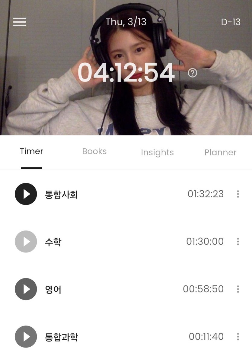 study_anhae's tweet image. 생각이 너무 많았던 날🥺