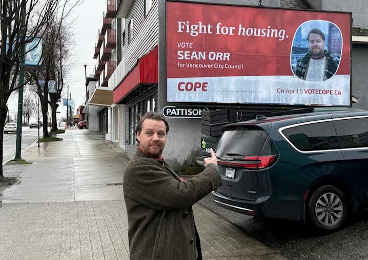 seanorr's tweet image. It’s getting real now! Thanks to everyone who CHIPped in to get this put up. Fun fact this was @COPEVancouver’s 2018 office where they elected 4 candidates! It’s also right next to one of my favourite venues, The Lido.