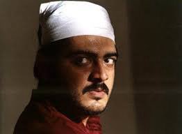 TVK Trends tweet media