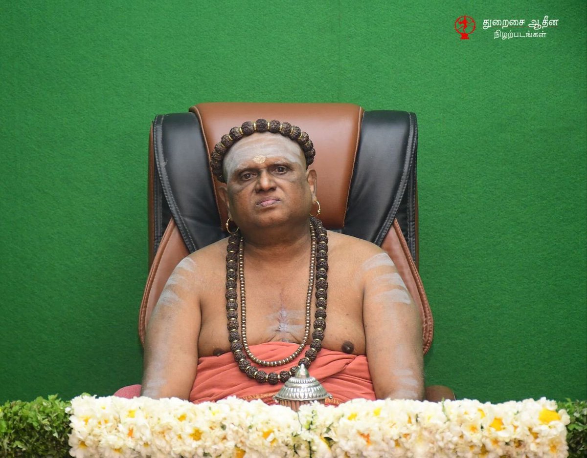 Namasivayaaaa's tweet photo. குருவார தரிசனம்… https://t.co/mbnHIkoKO0