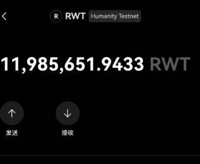 现在可以把Humanity <a href="/Humanityprot/">Humanity Protocol 「 🖐️ ✦ 🇺🇳 」</a> 的 $RWT 积分添加到钱包里，后面 $RWT 会转为 $H 代币

$RWT 合约地址：
0x693cB8de384f00A5c2580D544B38013BFB496529

链配置
网络名称：Humanity Test
RPC URL：rpc.testnet.humanity.org
链ID：1942999413
代币符号：tHP
区块浏览器：explorer.testnet.humanity.org