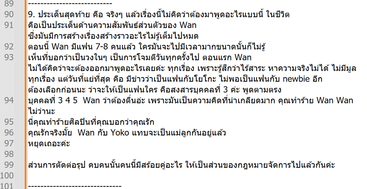 str82niji's tweet photo. https://t.co/EwCDgNgIZq