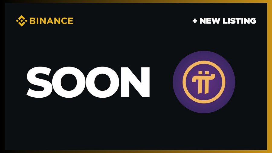 ⚡️   Comment  "YES"  if you want  $PI  to be Listed on BINANCE tomorrow March 14, 2025 PI DAY ( 3.14 ) !   🚀

 #PiNetwork #Binance