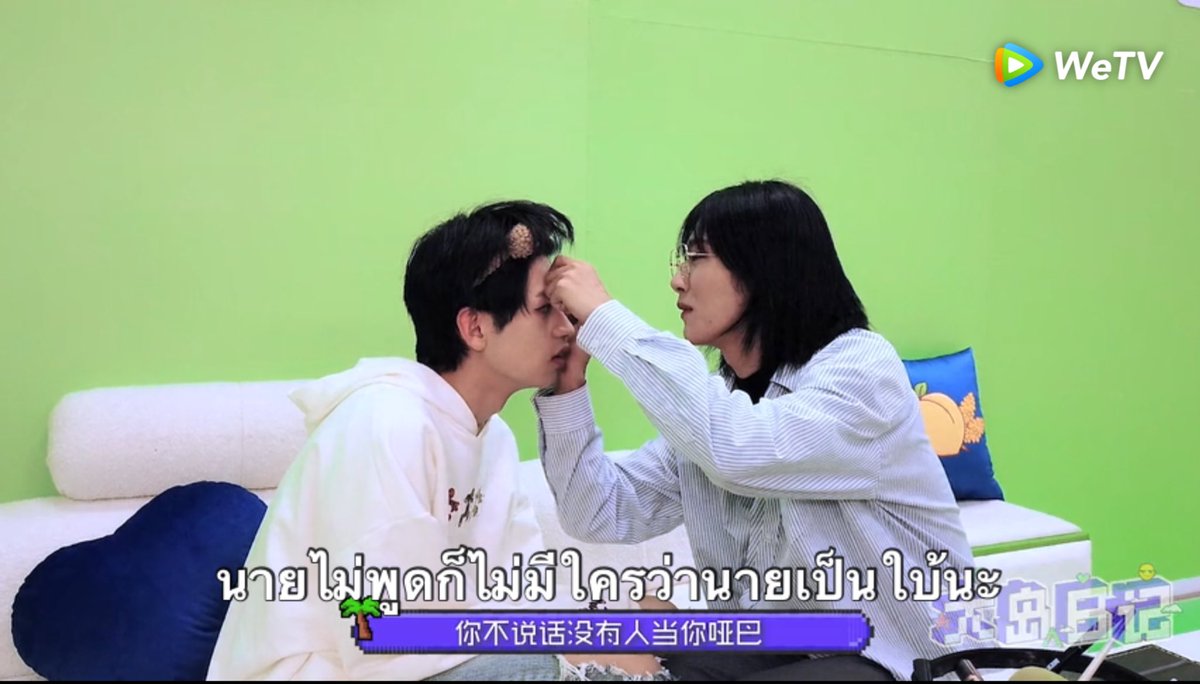 เสวจัย tweet media