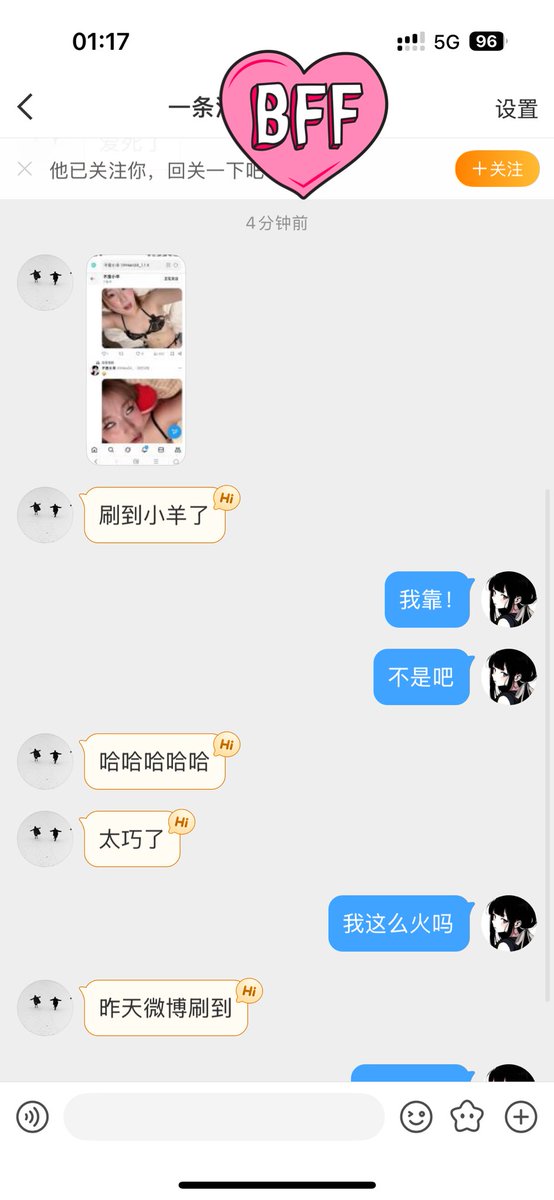 Hien24_'s tweet photo. 😅 https://t.co/05NBBAP4xm