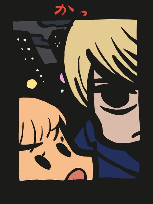 太い線でアニメやりたいなあ 