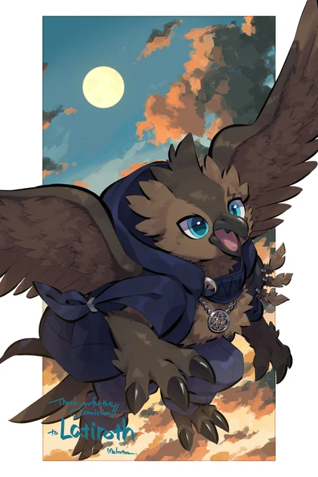 skeb Commission 