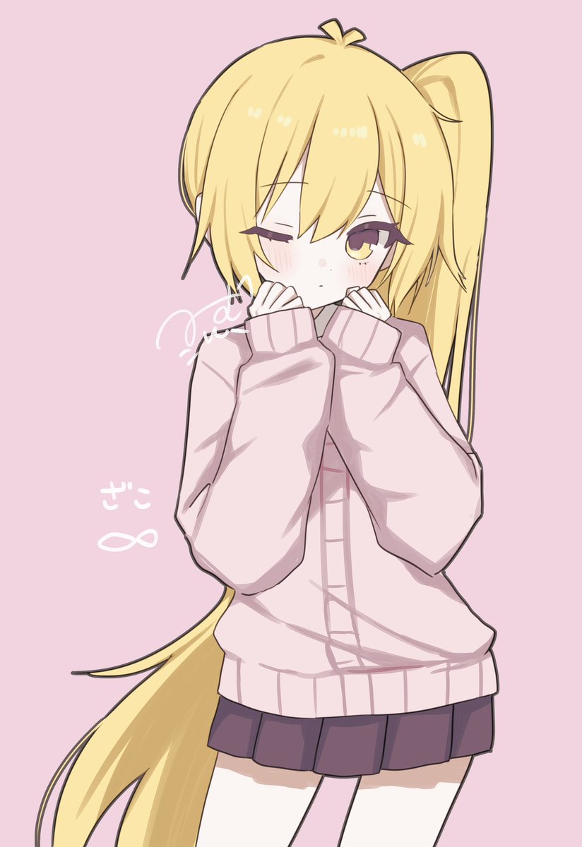 「ざこ#亞北ネル #雑魚 」|猫羽みむ🐱のイラスト