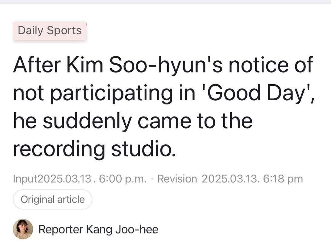 Ughhhhhhhh How the fuck can human be this shameless? Do they not give a damn about how this affects everyone else? Seriously, the only thing KSH should doing right now is KHS