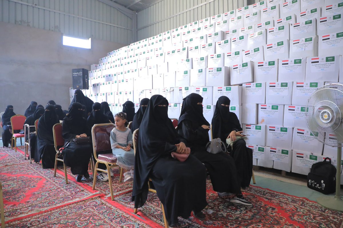 يستفيد منها 6 الاف من مرضى السرطان وذوي ضحاياه:
تدشين مبادرة توزيع السلل الغذائية المقدمة من قيادة القوات المشتركة قوة الدعم والإسناد (مفرزة إعادة الأمل1409بالمكلا) بالشراكة مع مجلس حضرموت الوطني وبرعاية السلطة المحلية بحضرموت وتنفيذ مؤسسة حضرموت لمكافحة السرطان (أمل)
المكلا /