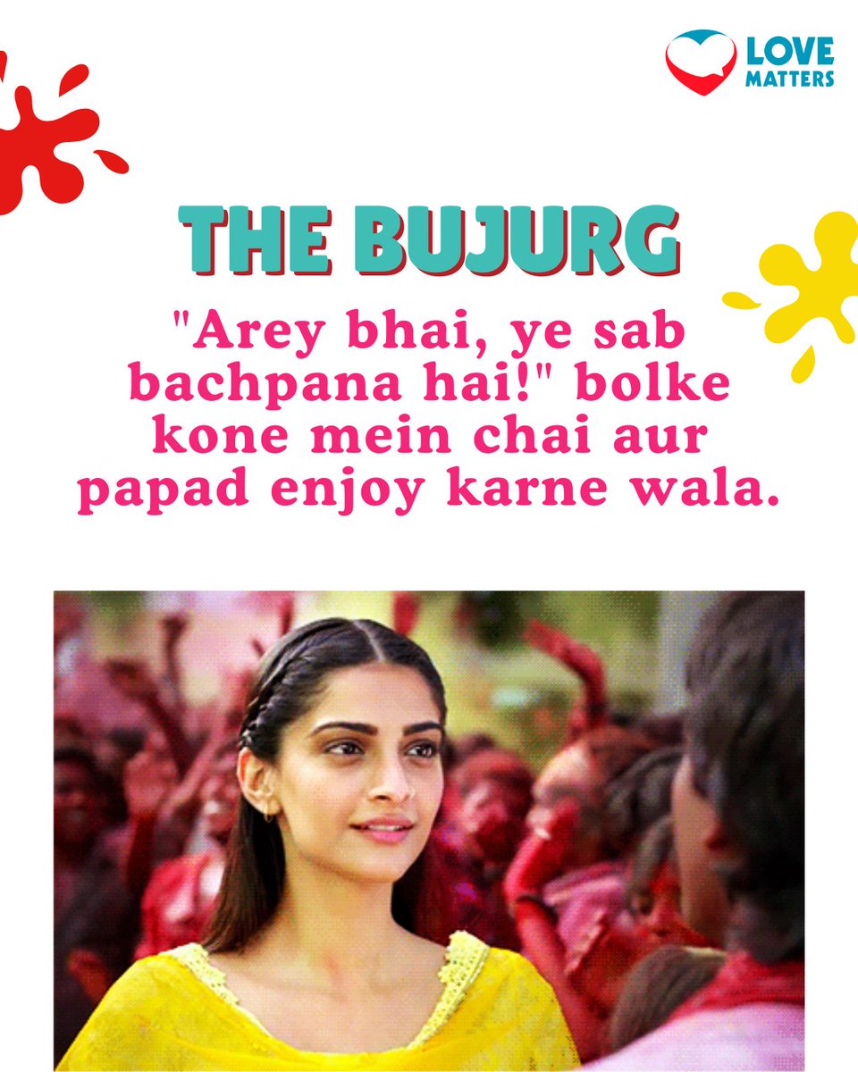 Holi Pe Har Banda Ek Character Hai!

Koi chhupne wala 
Koi sabko rangne wala 
Koi sirf chai peene wala 
Aap kaun ho? 🤔 Swipe karo, pata lagao!
Aur comments mein apne se alag category wale ko tag karo! 
HAPPY HOLI! 🎉💃 #HoliHai #RangBarse #LoveMatters