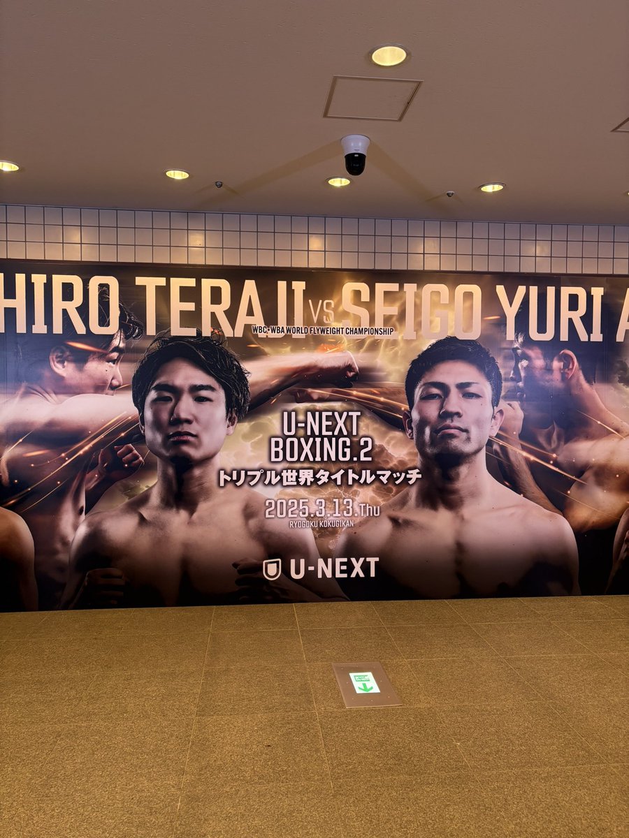 STUDTOKYO1's tweet photo. https://t.co/0Kavdf4IDV