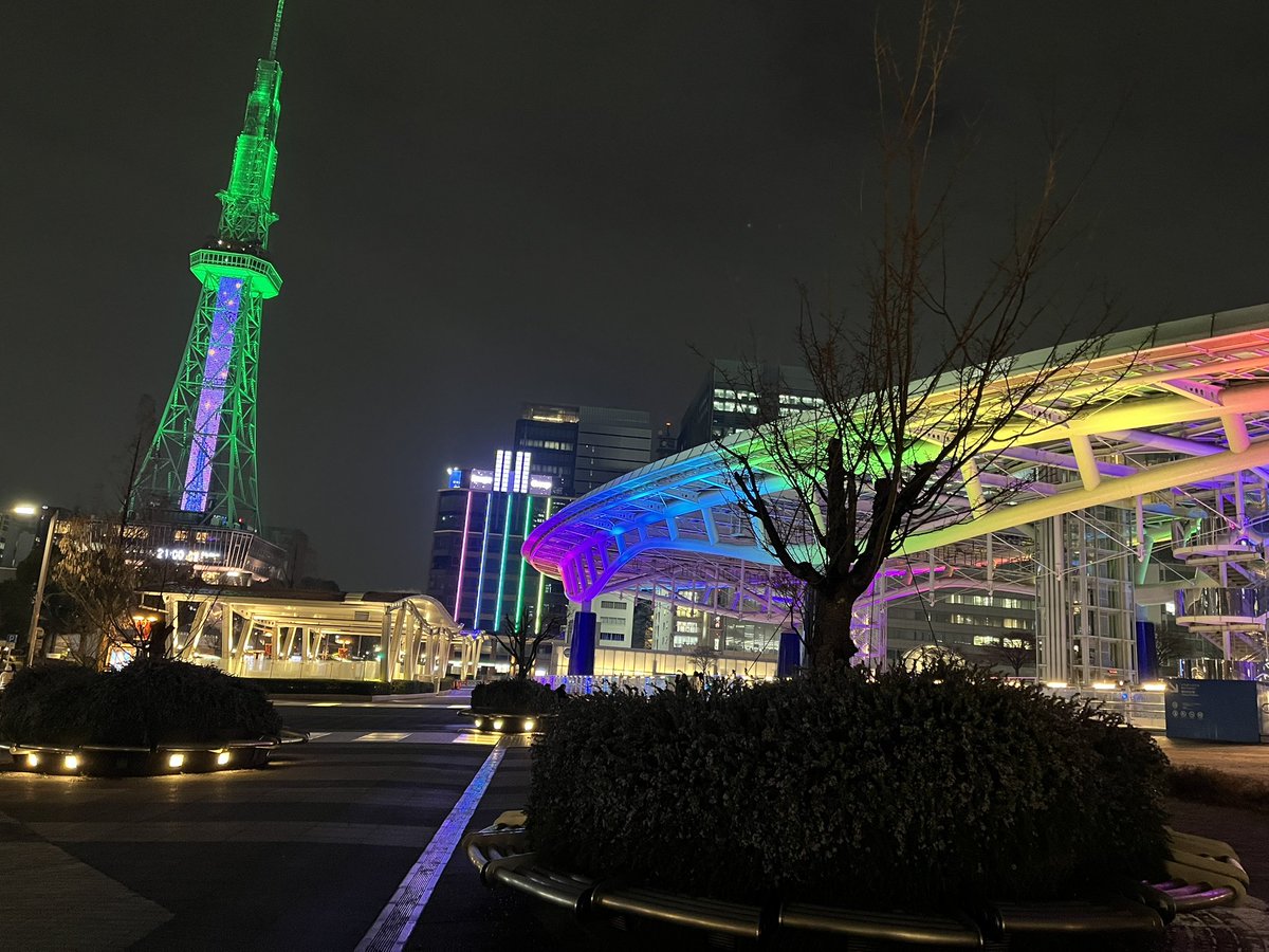 楽しかったです！
愛知また行きたいです！