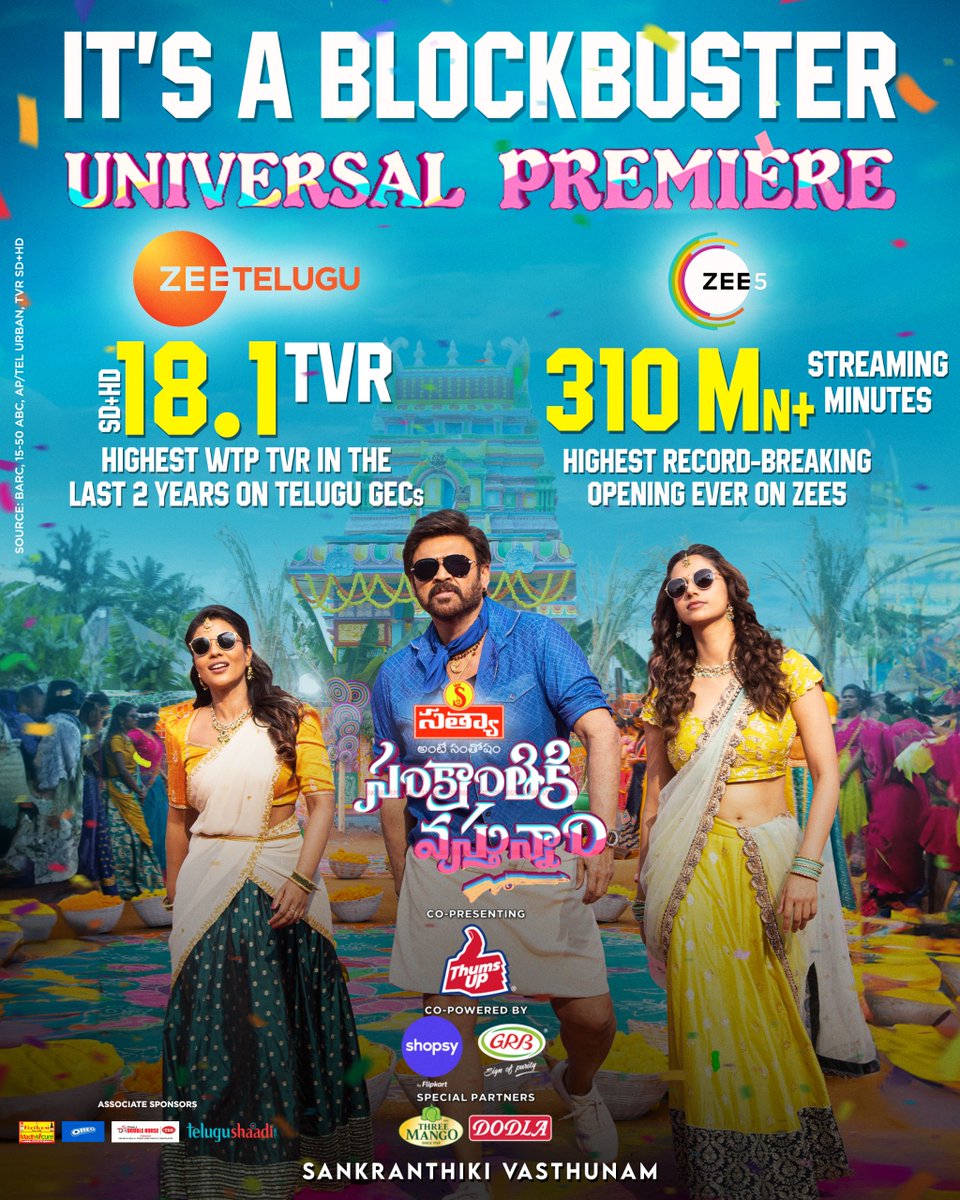 ZEE sets a new benchmark with the simulcast of #SankranthikiVasthunam across TV and OTT. This bold innovation has redefined entertainment and is winning hearts across screens.

Celebrating creativity and storytelling is vital in today’s content-driven world. This game changing