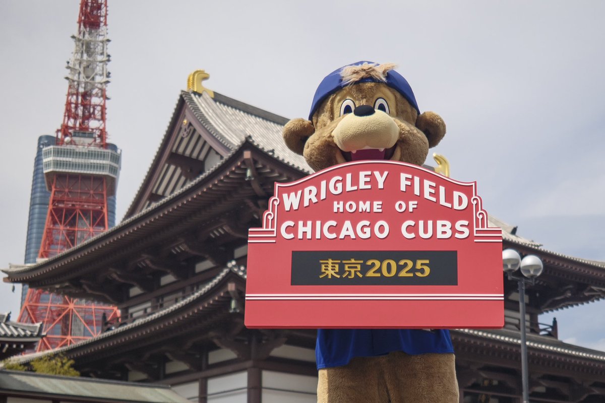 Cubs's tweet photo. good morning, chicago. ☀️ https://t.co/75cxqOPSSi